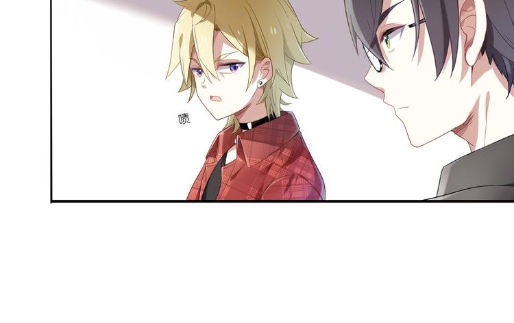 第7话 不脱不走