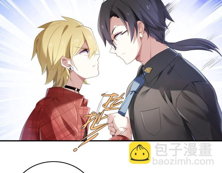 第7话 不脱不走