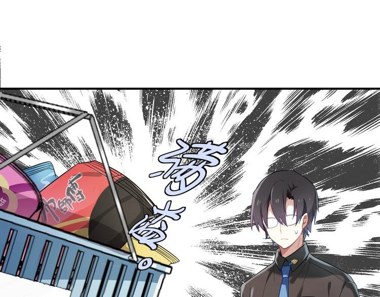 第9话 王子不爱做……？