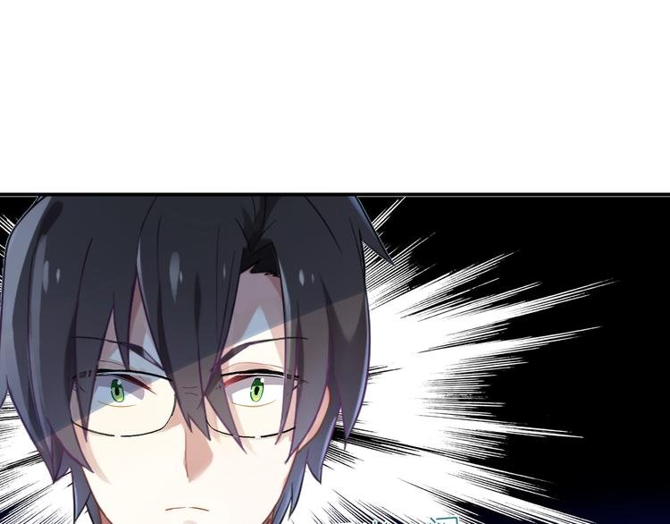 第9话 王子不爱做……？