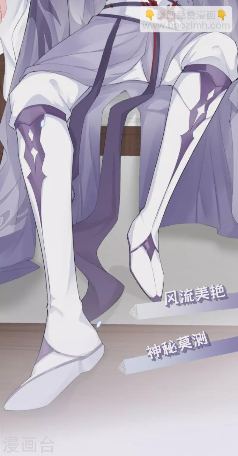 序章