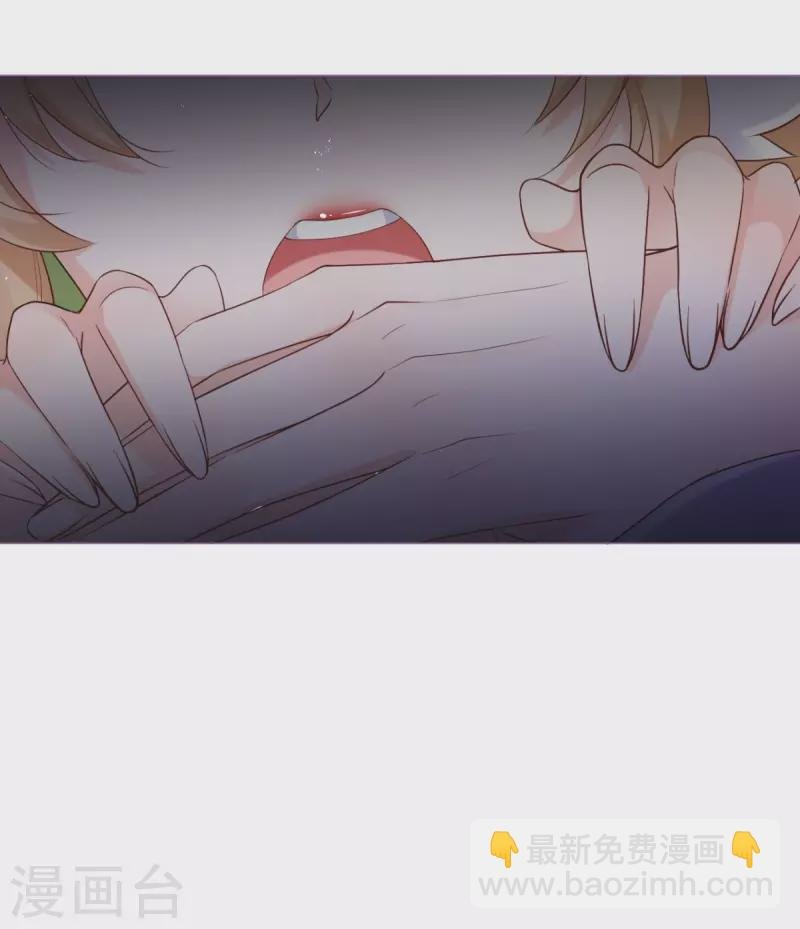 第7话 士可杀不可辱