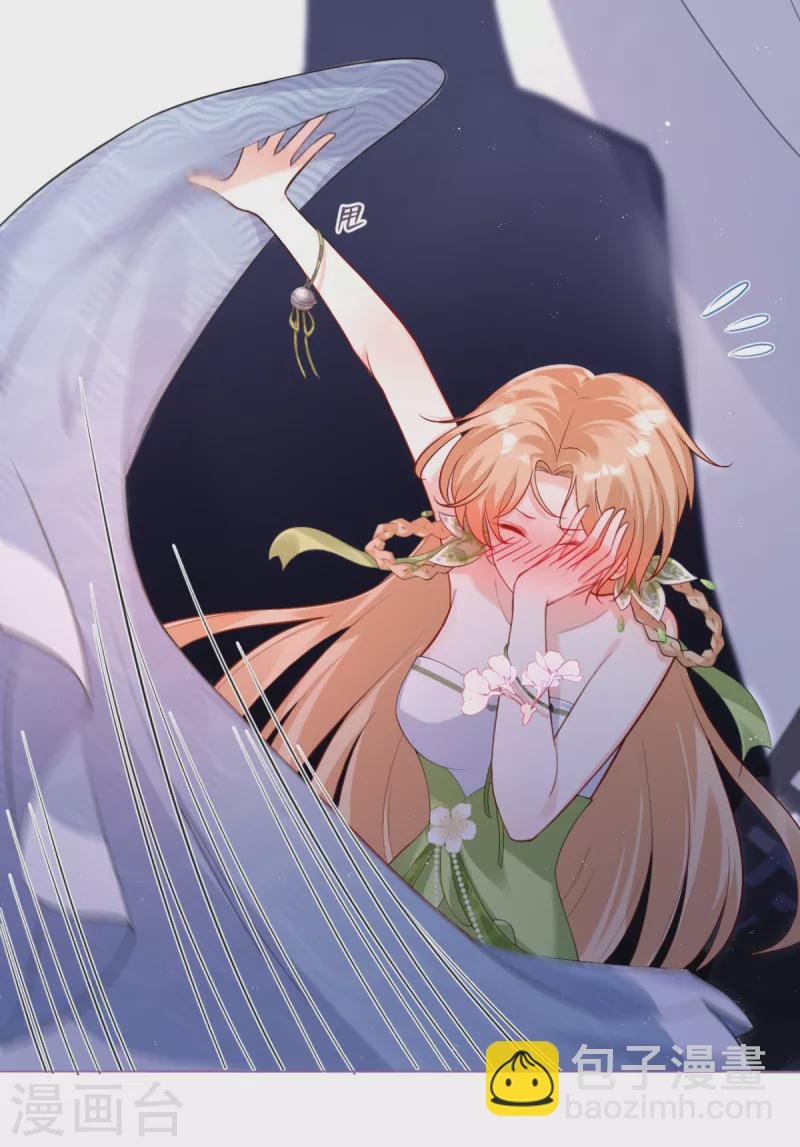 第8话 大力小引封印解除