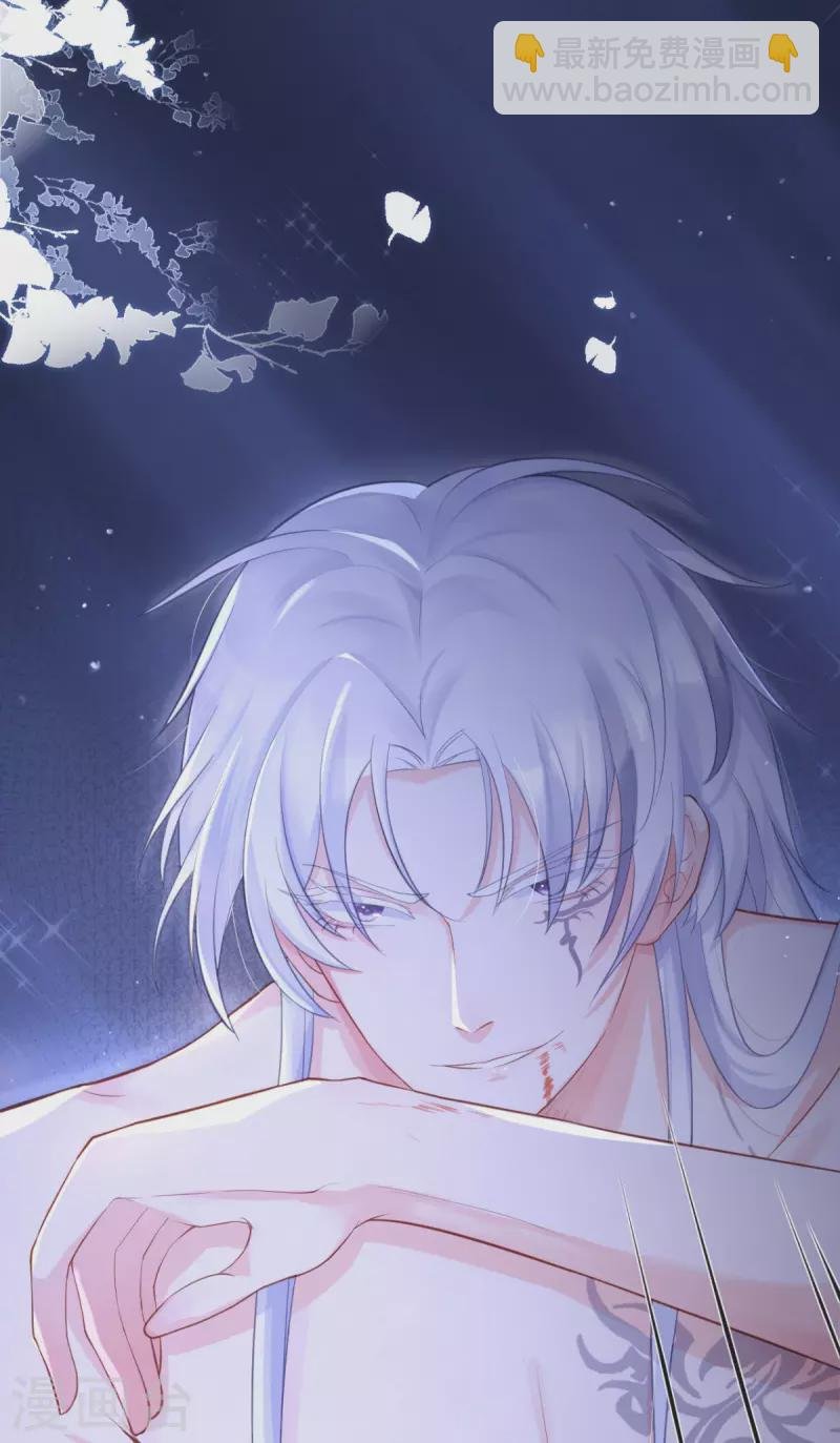 第8话 大力小引封印解除