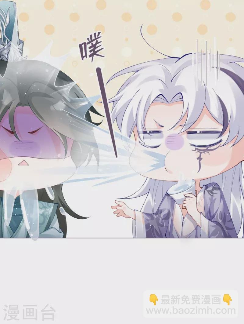 第12话 世子江杉
