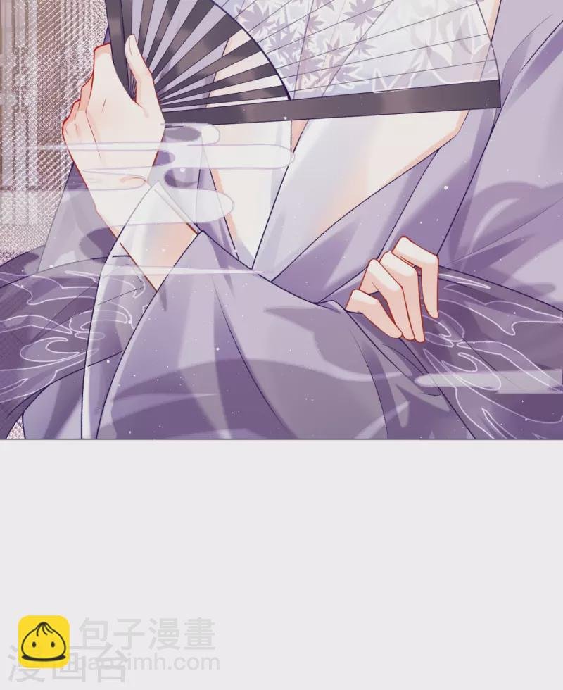 第14话 滴，秦八爷回访卡