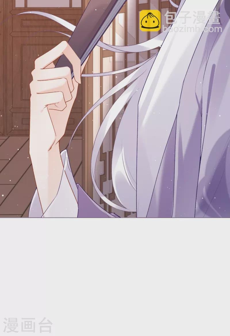 第14话 滴，秦八爷回访卡