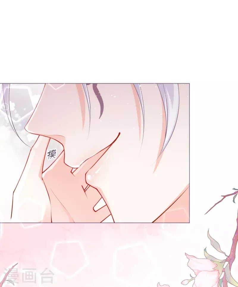 第15话 贴心大棉袄