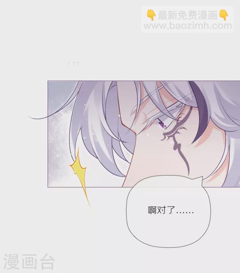 第15话 贴心大棉袄