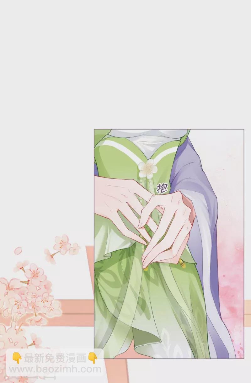 第15话 贴心大棉袄