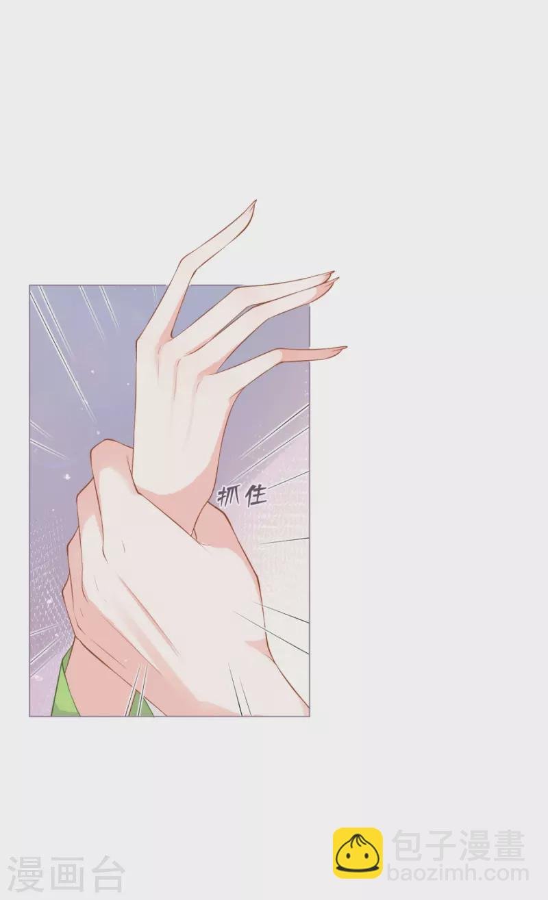 第17话 虎父传虎符