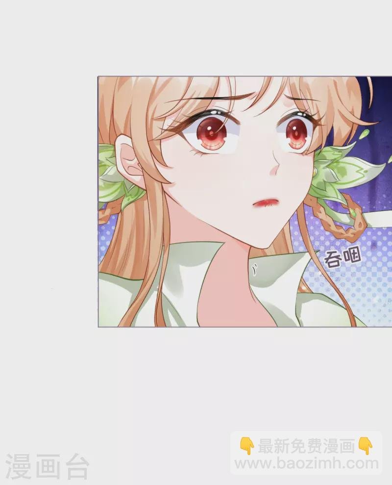 第17话 虎父传虎符