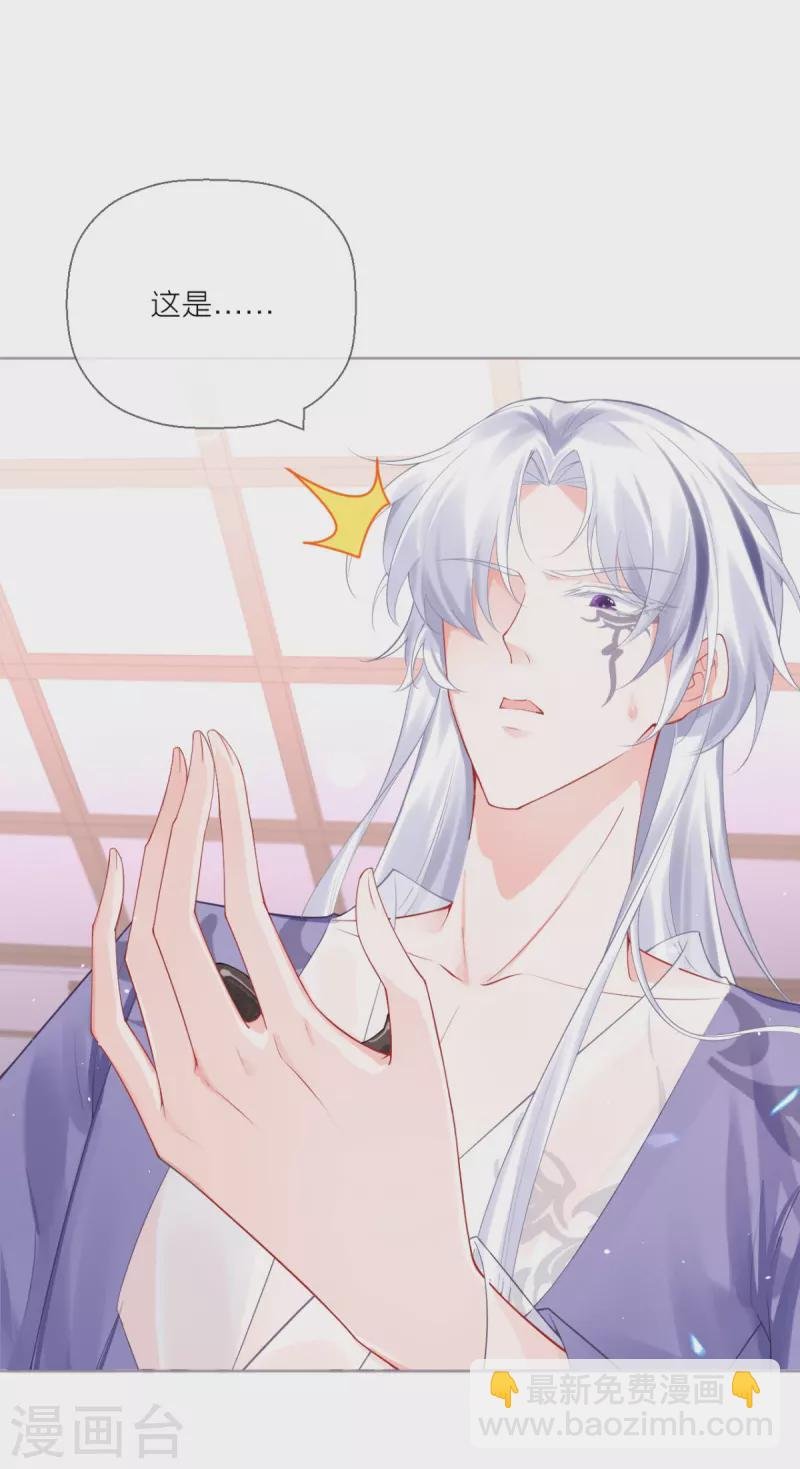 第17话 虎父传虎符