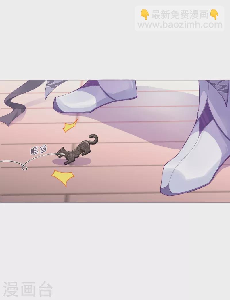 第17话 虎父传虎符