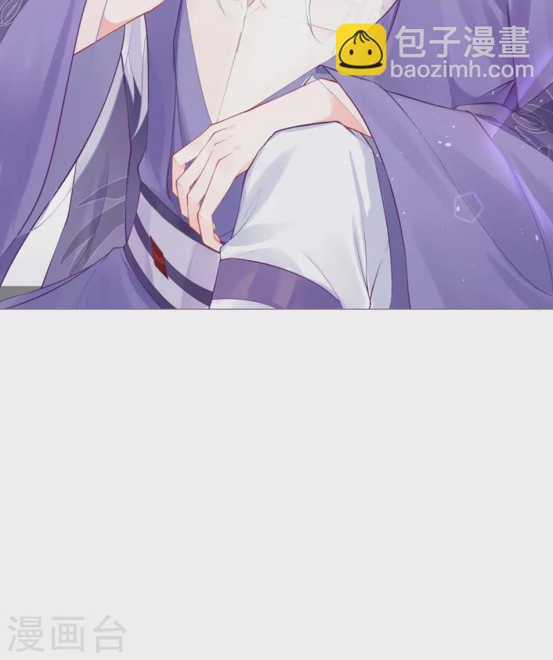 第17话 虎父传虎符