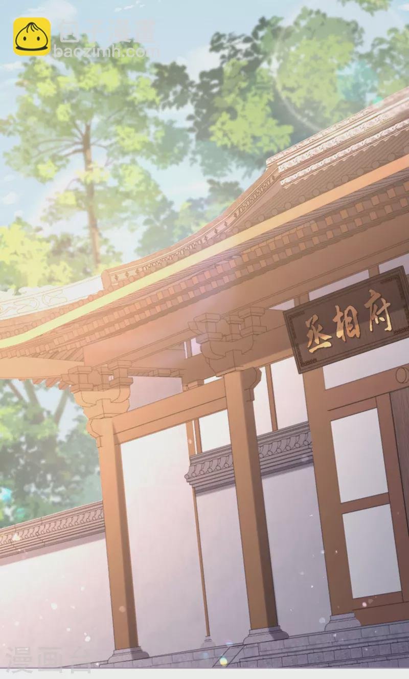 第20话 当抽卡照进现实