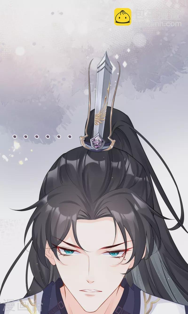 第20话 当抽卡照进现实