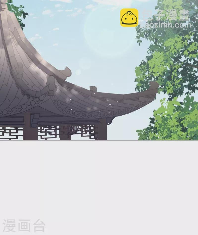 第25话 绣出天际