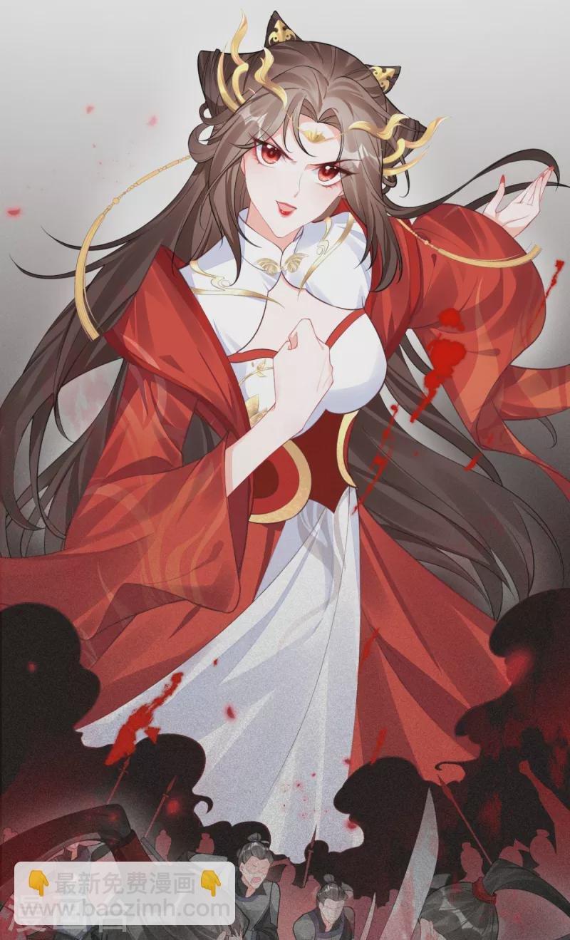 第25话 绣出天际