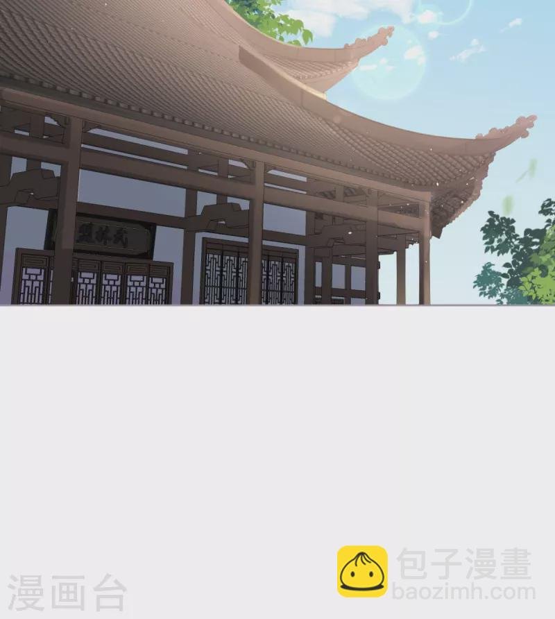第27话 兔假狐威