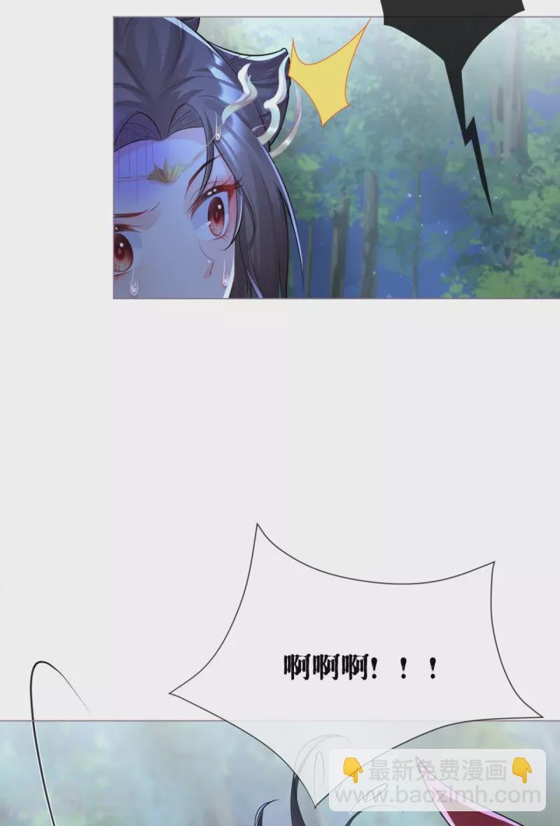 第28话 我不讨厌你