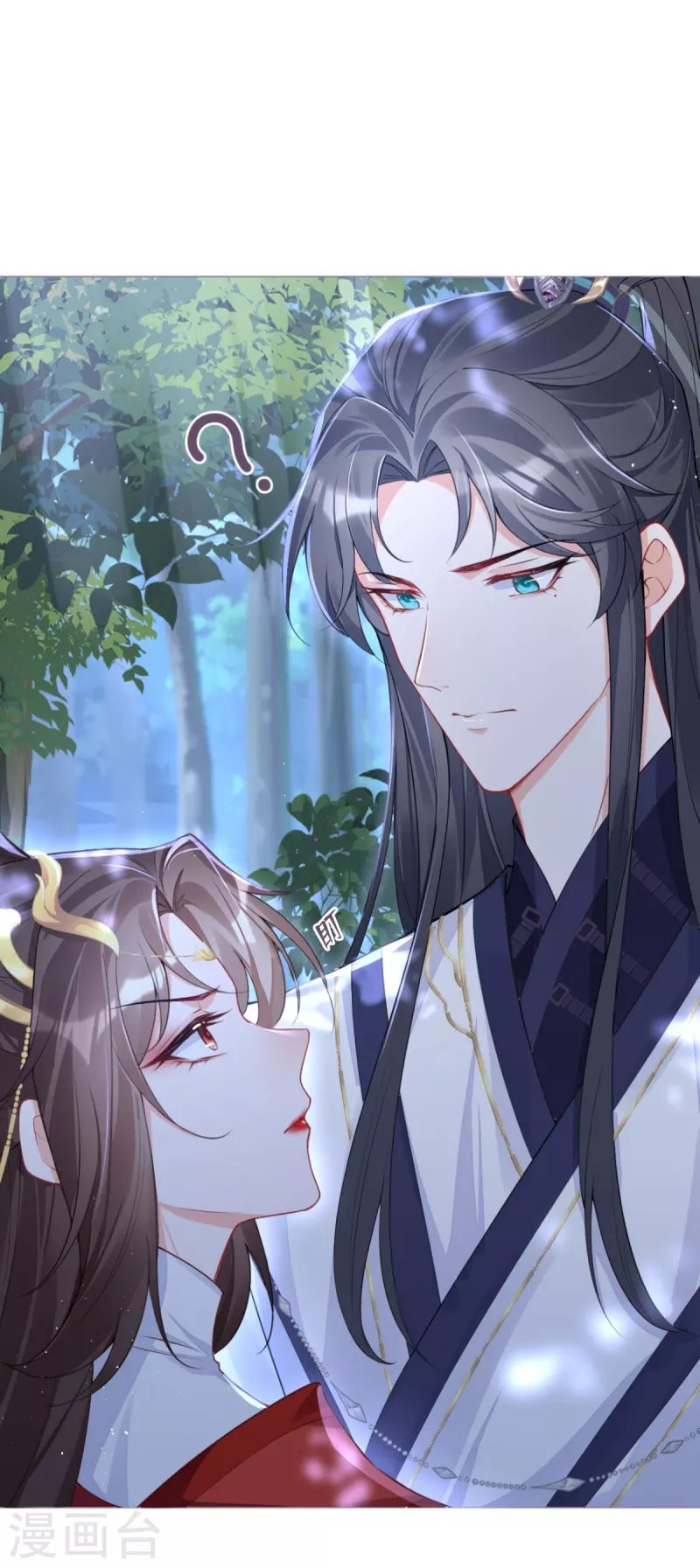 第29话 武林盟主，上号！