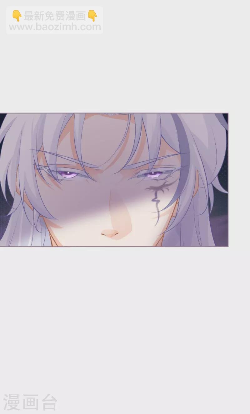 第34话 在逃森林王子