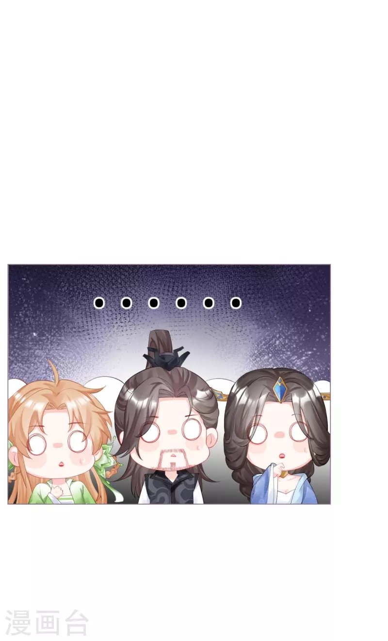 第35话 含情脉脉大特训