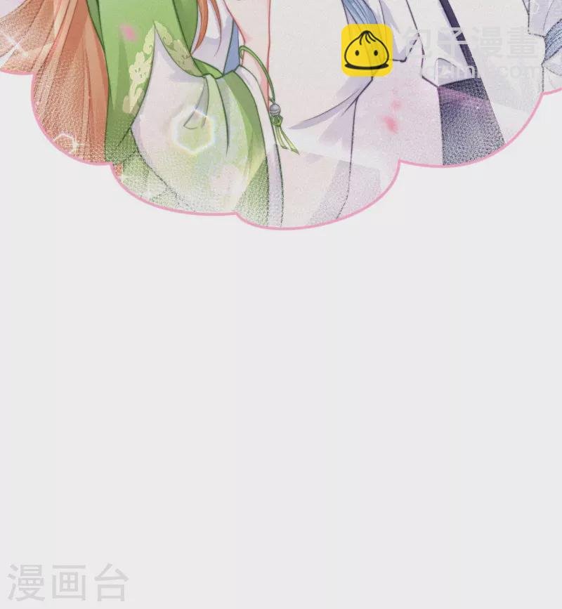 第36话 伪·父债子偿