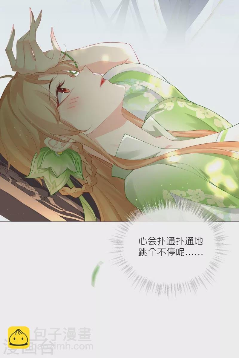 第36话 伪·父债子偿