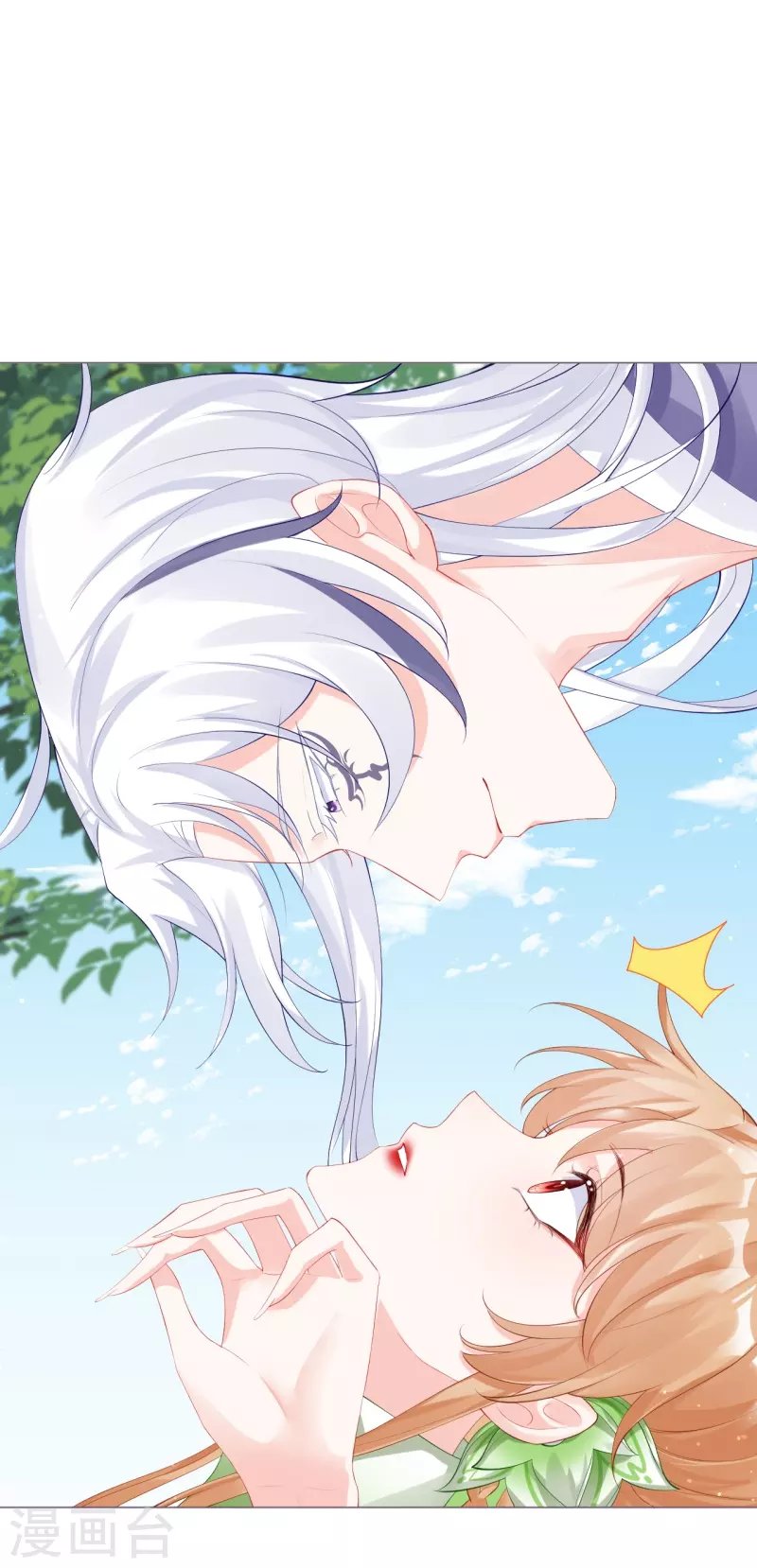 第36话 伪·父债子偿