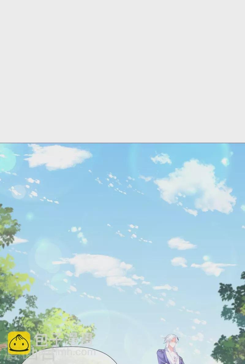 第36话 伪·父债子偿