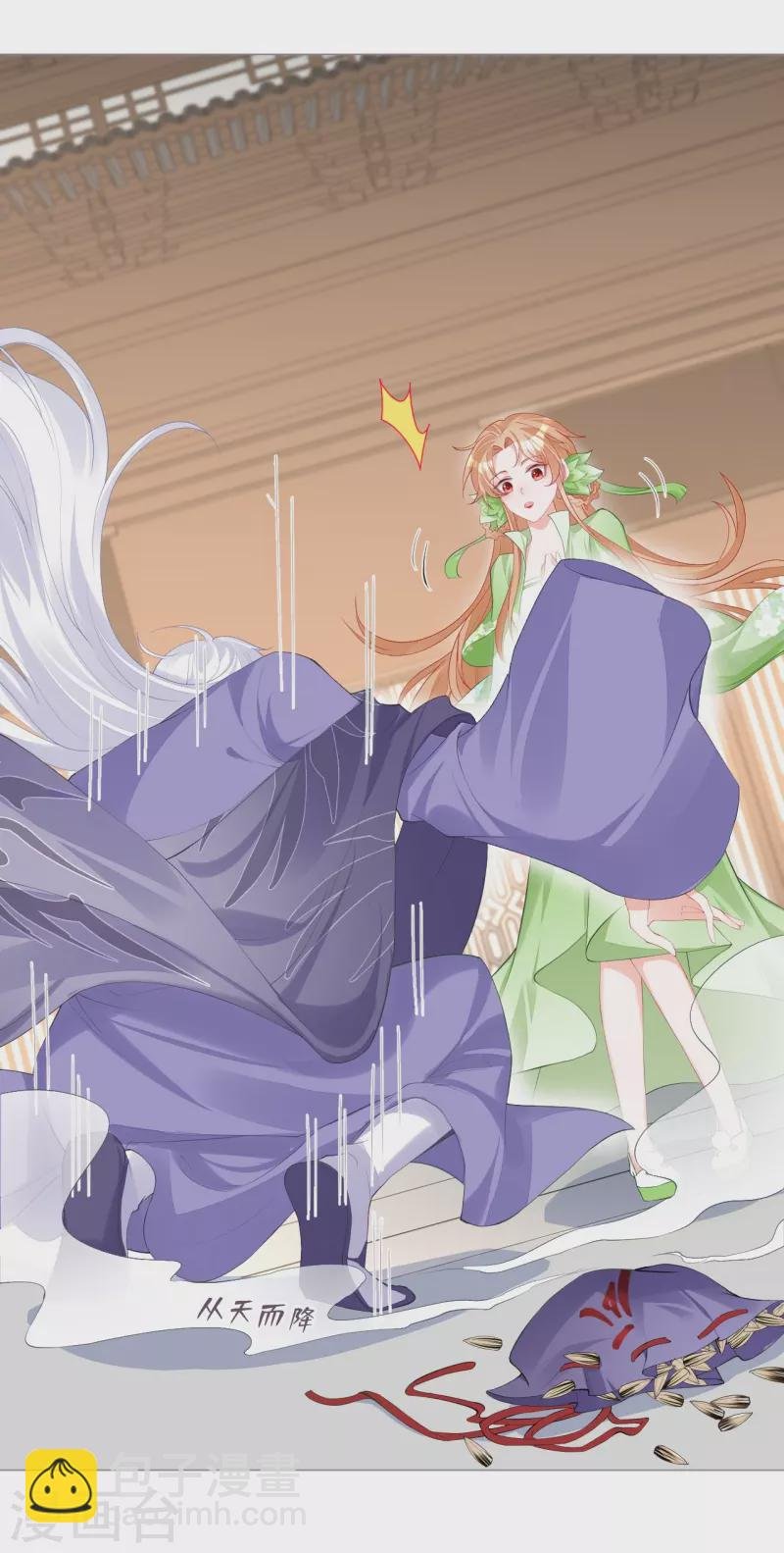 第36话 伪·父债子偿