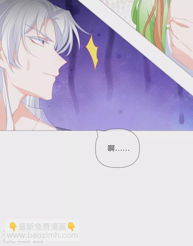 第36话 伪·父债子偿