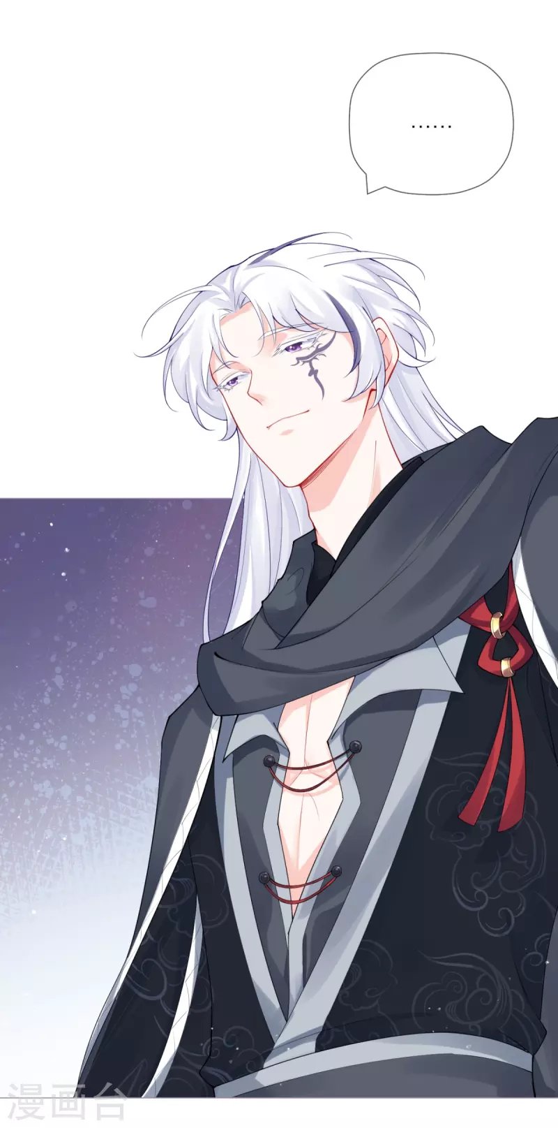 第37话 恶霸门主组队啦