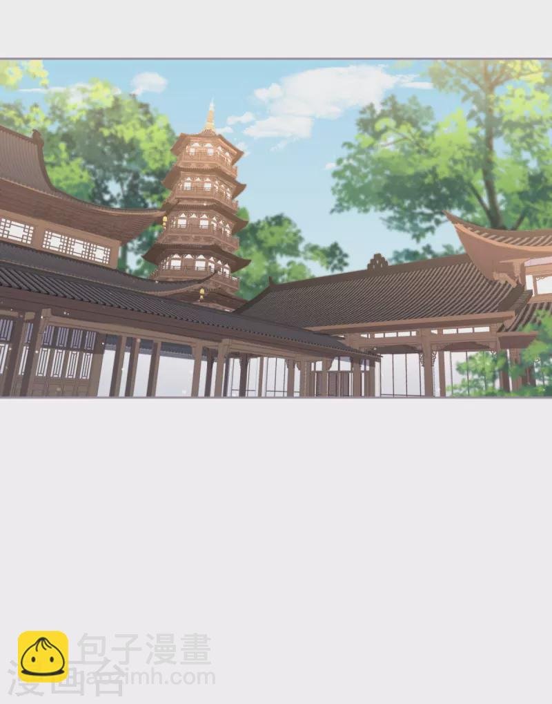 第37话 恶霸门主组队啦