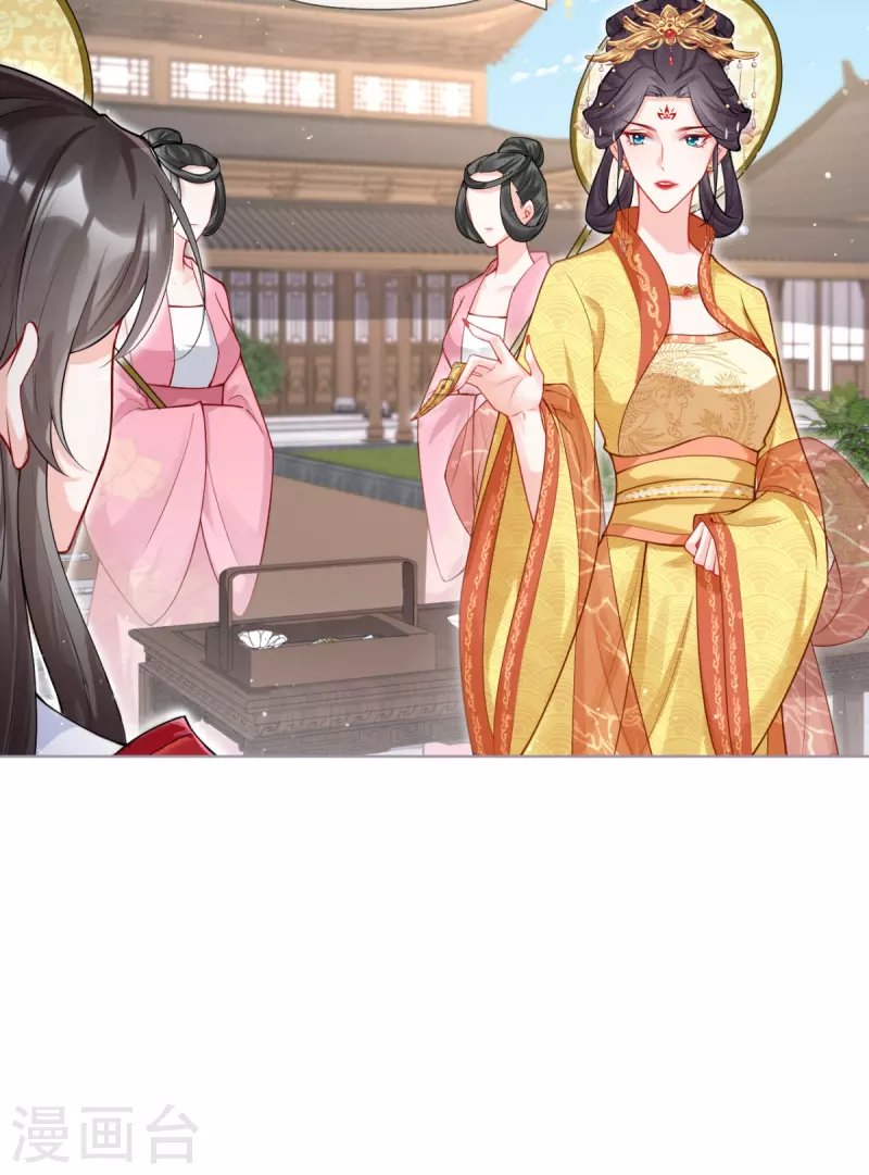 第38话 双向维护