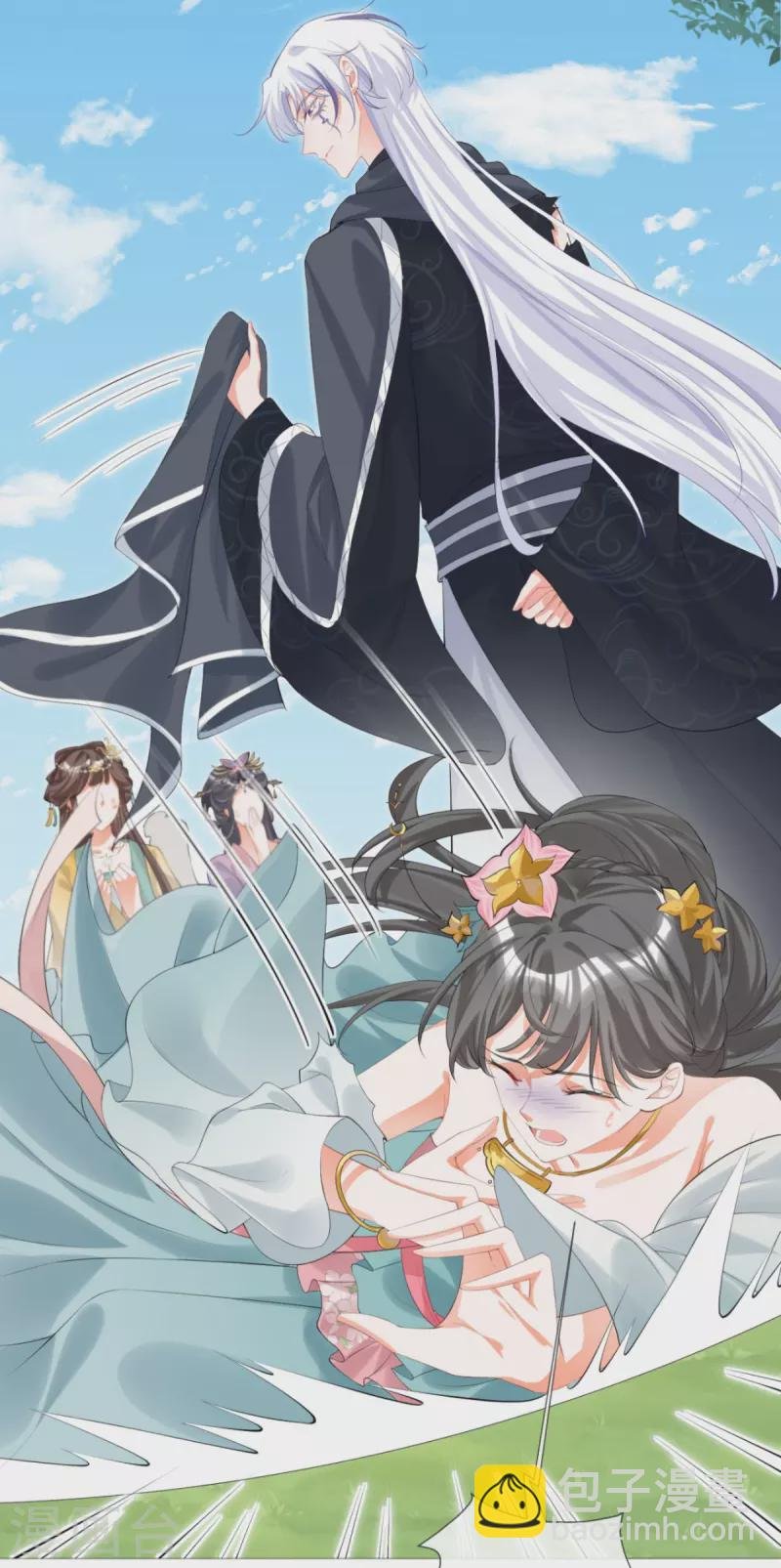第40话 抛夫大戏