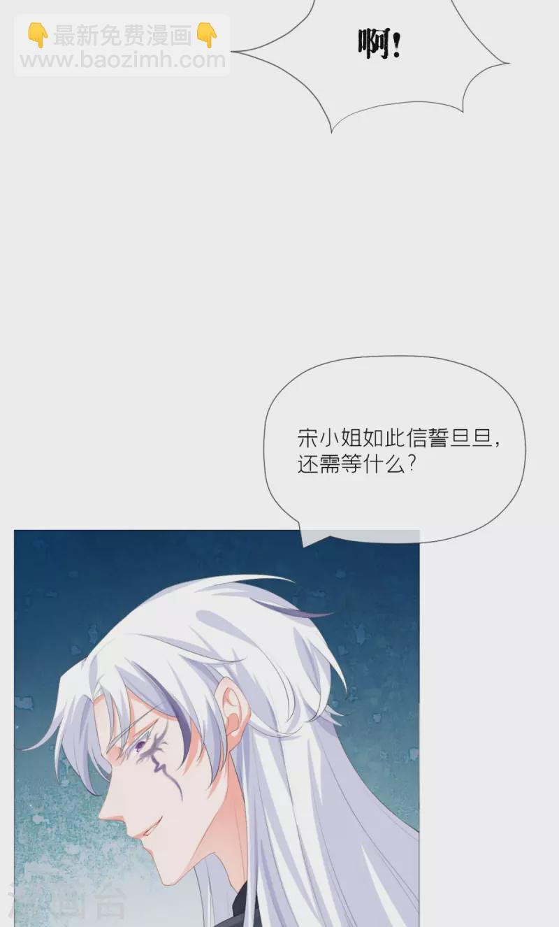 第40话 抛夫大戏