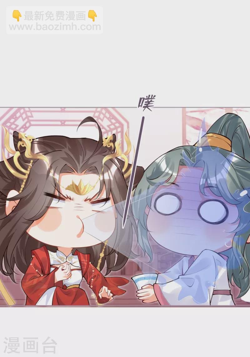 第40话 抛夫大戏