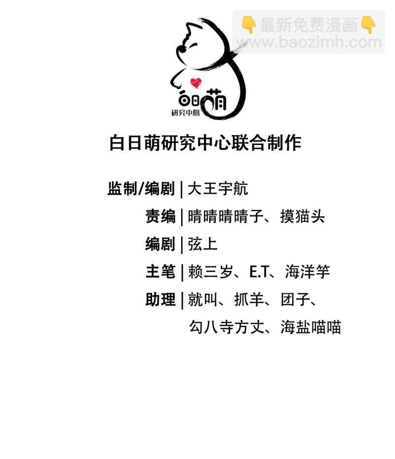 42 戏精对戏精