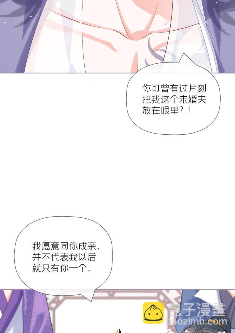 42 戏精对戏精