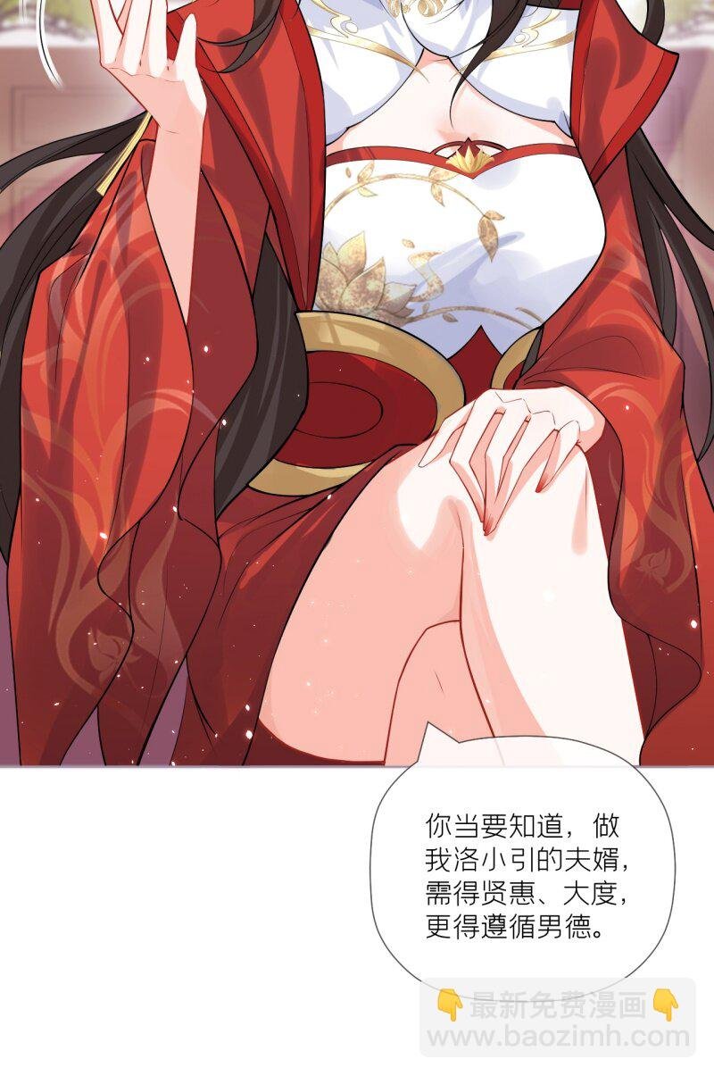 42 戏精对戏精