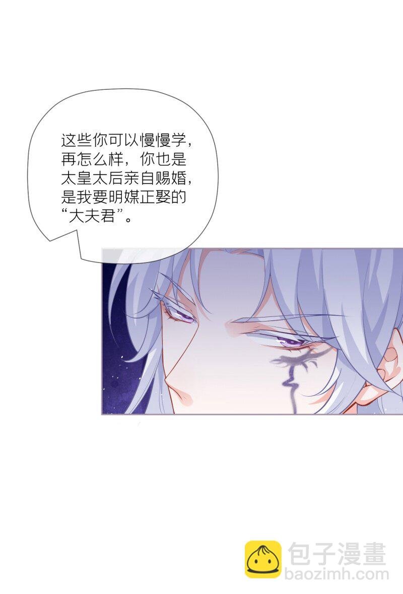 42 戏精对戏精