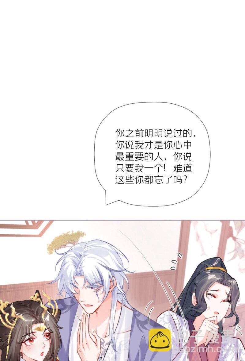 42 戏精对戏精
