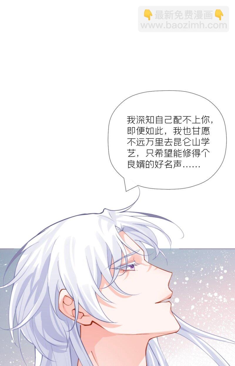 42 戏精对戏精