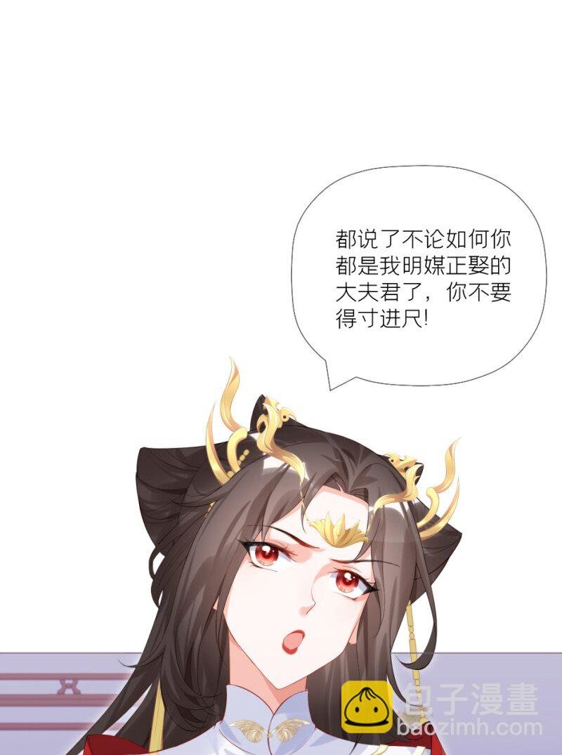 42 戏精对戏精