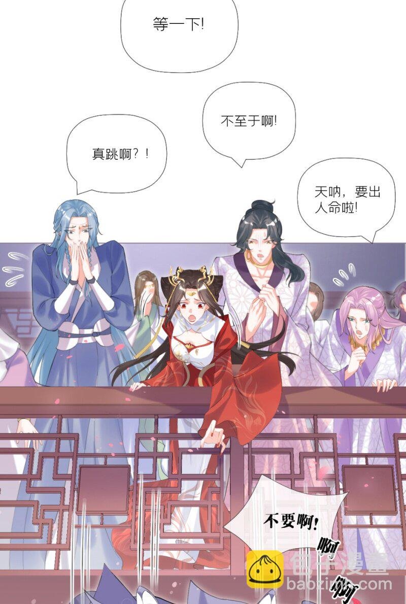 42 戏精对戏精