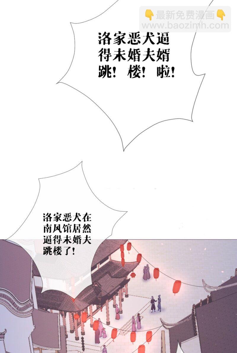 42 戏精对戏精