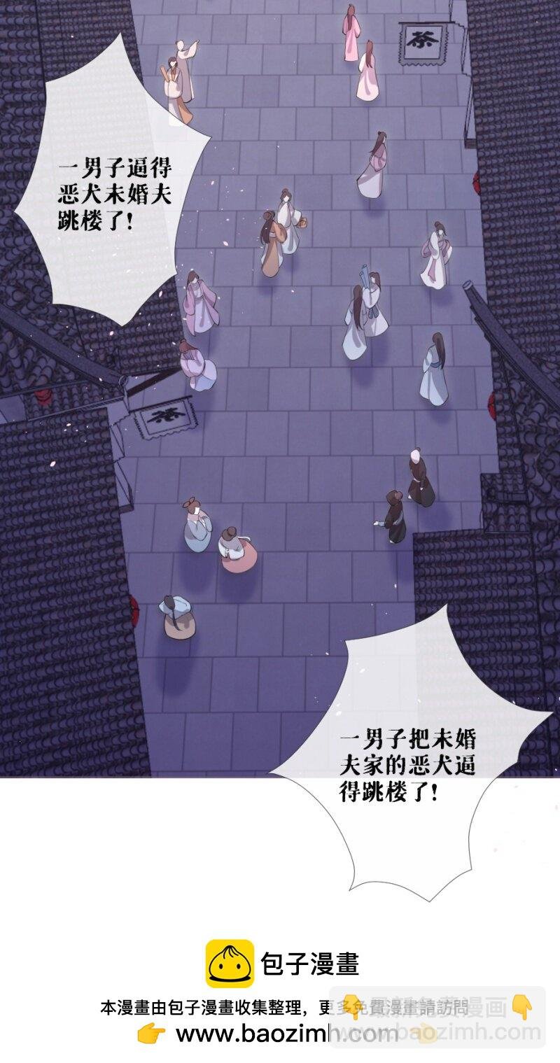 42 戏精对戏精